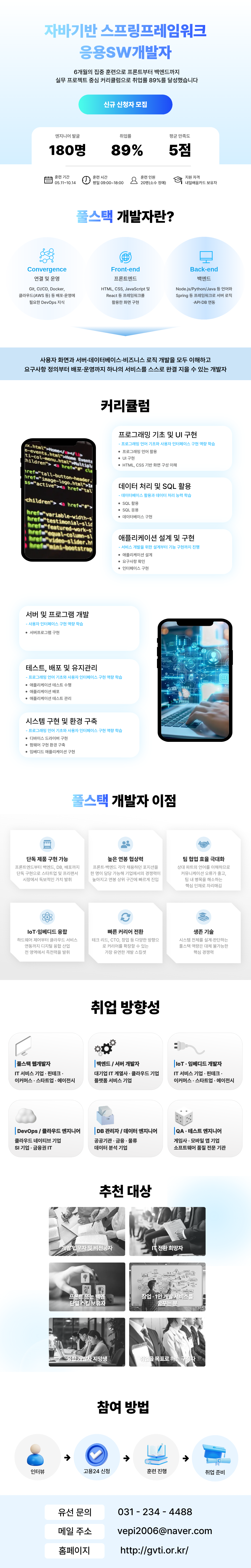사용자 등록이미지