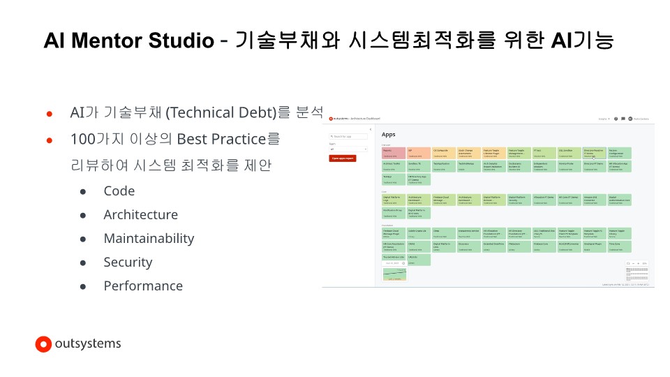 사용자 등록이미지