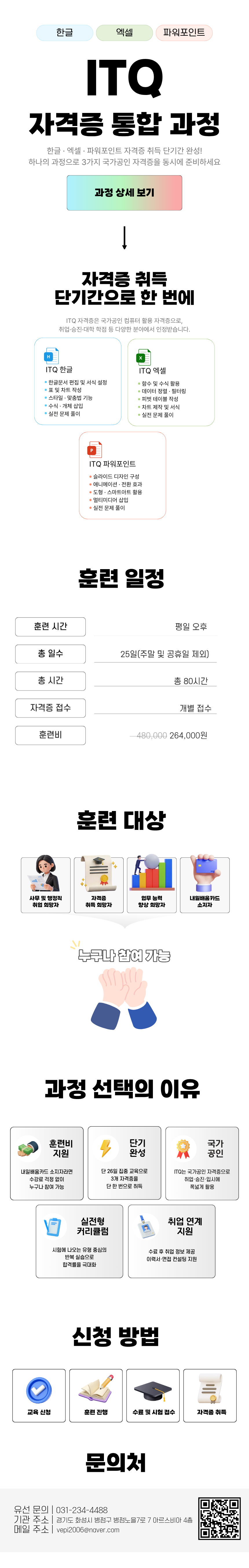 사용자 등록이미지