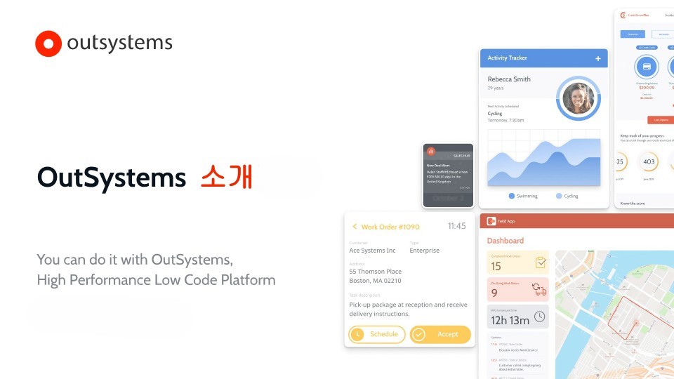 사용자 등록이미지
