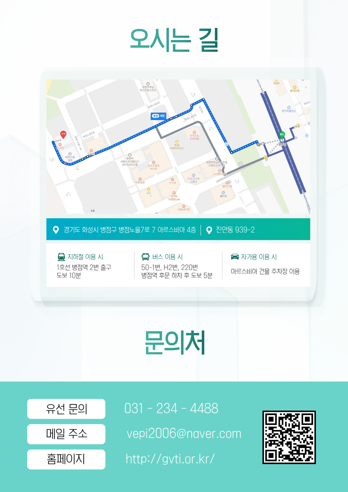 사용자 등록이미지