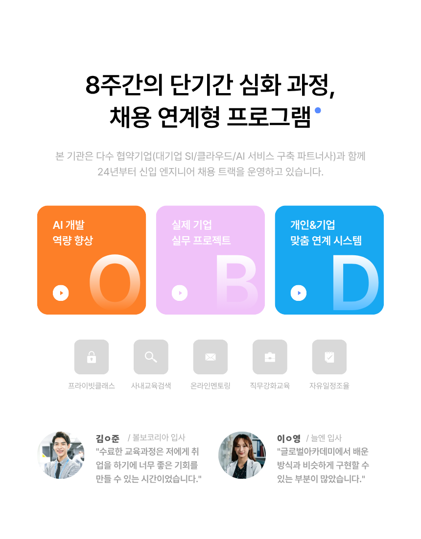 사용자 등록이미지