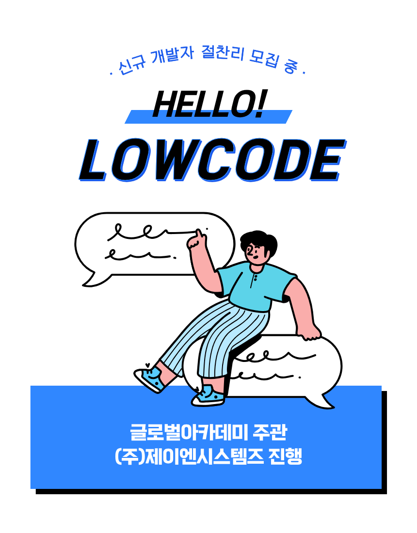 사용자 등록이미지