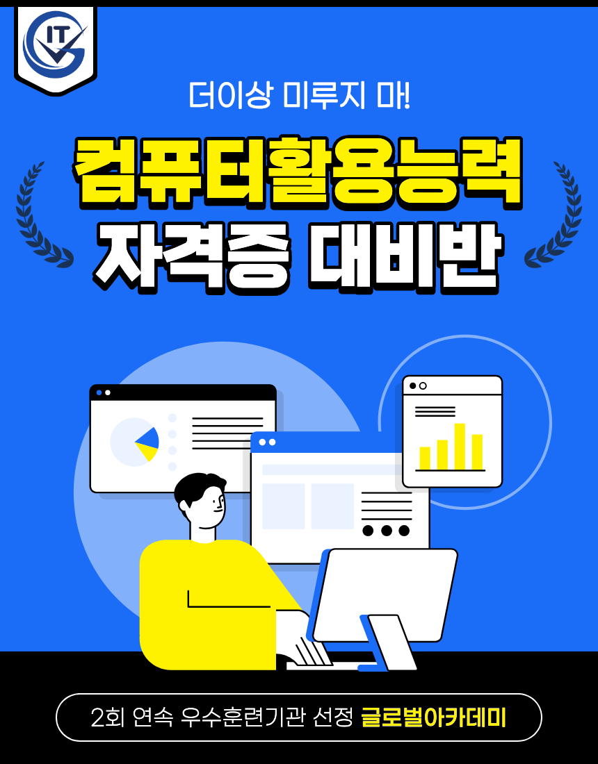 사용자 등록이미지