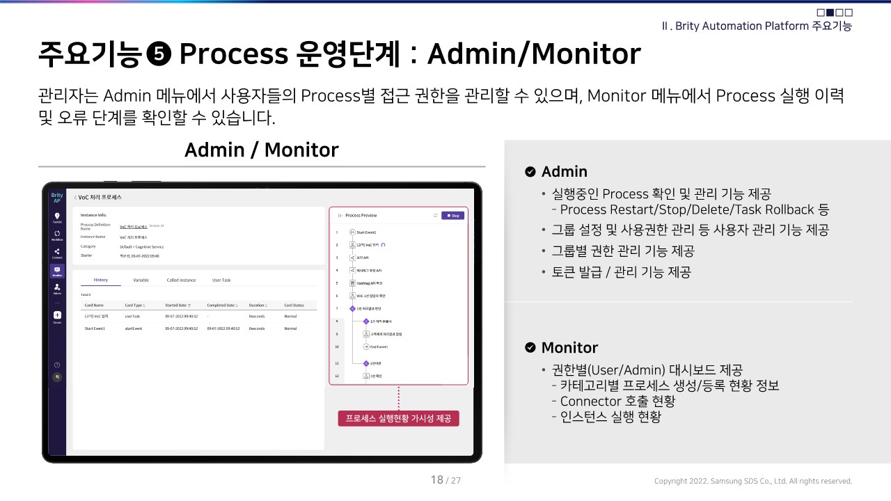 사용자 등록이미지