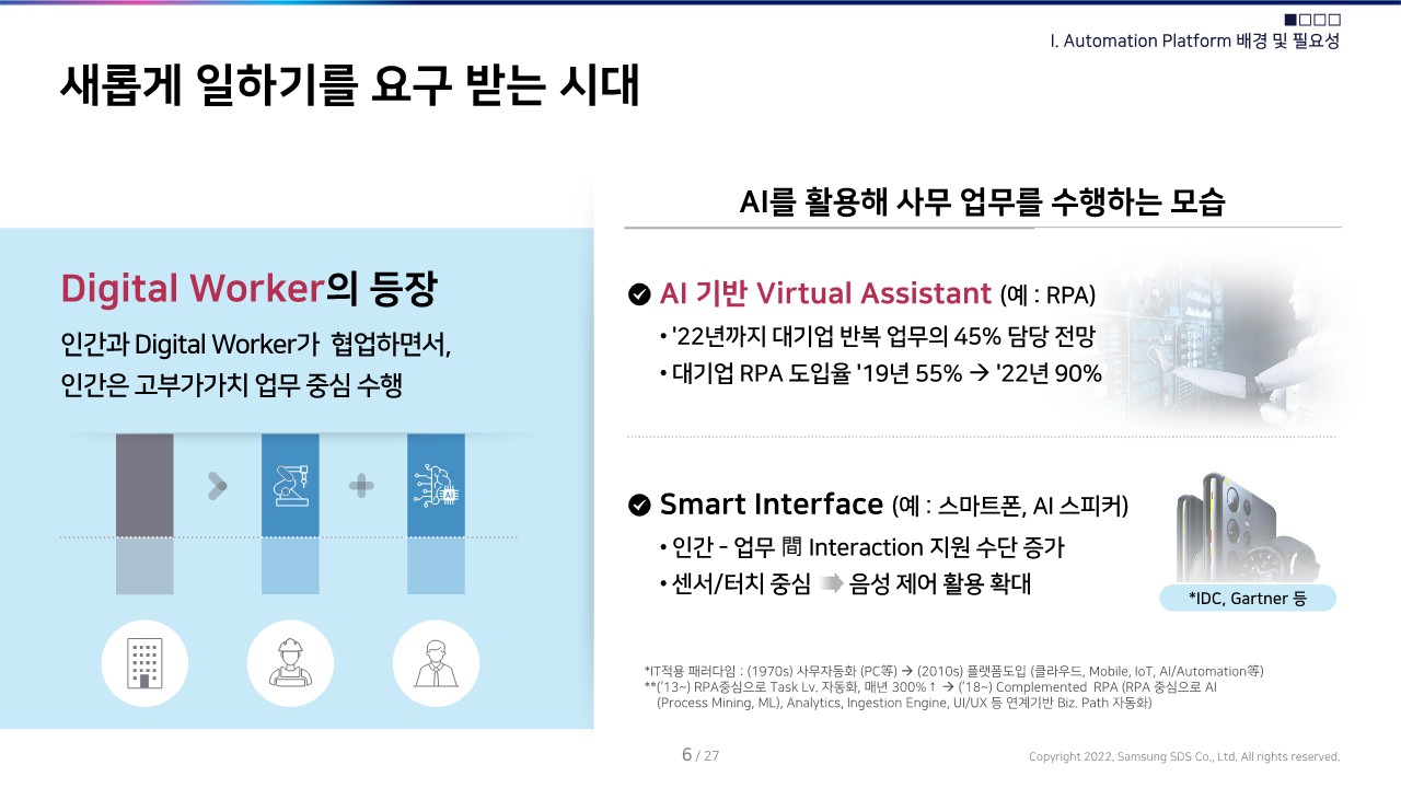사용자 등록이미지