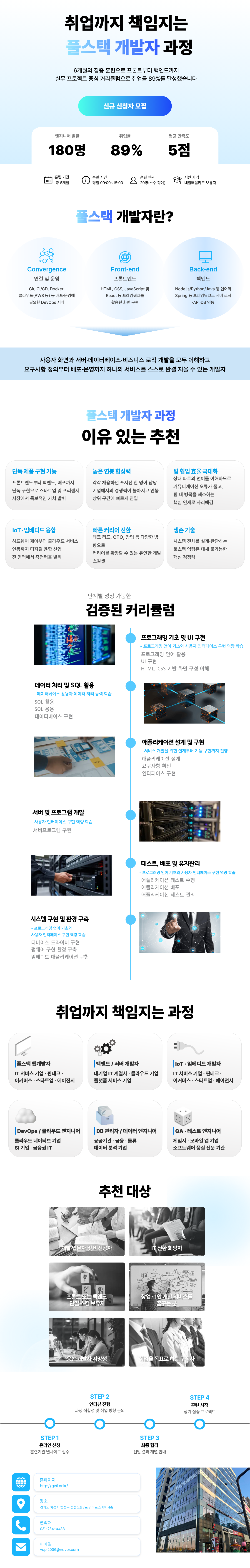 사용자 등록이미지