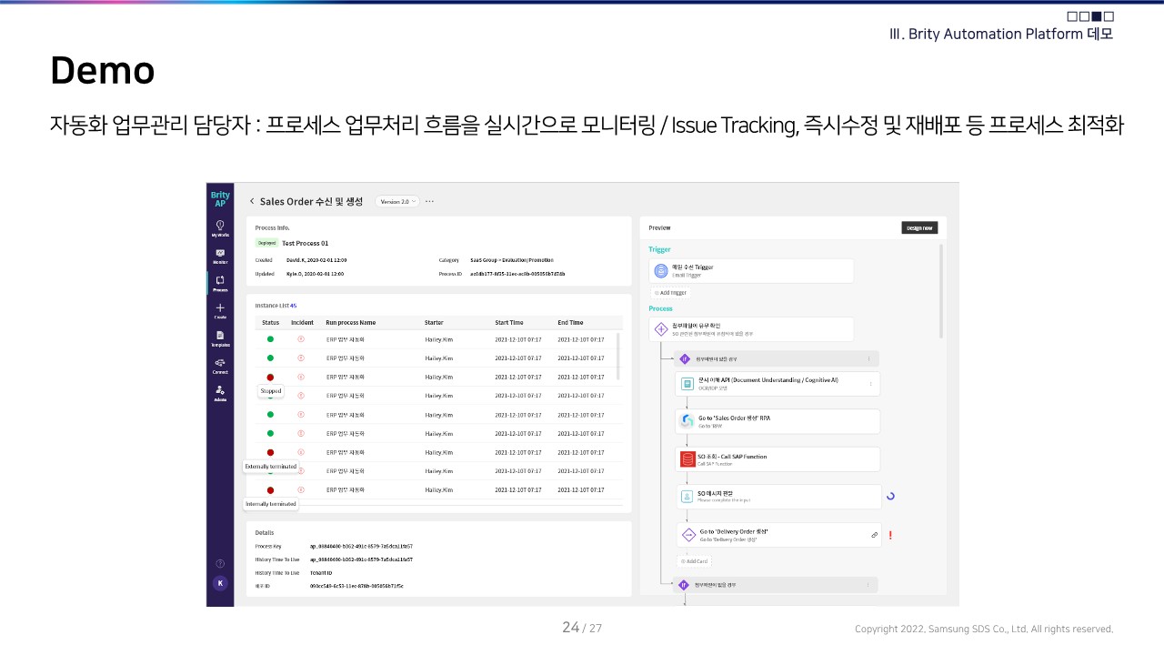사용자 등록이미지