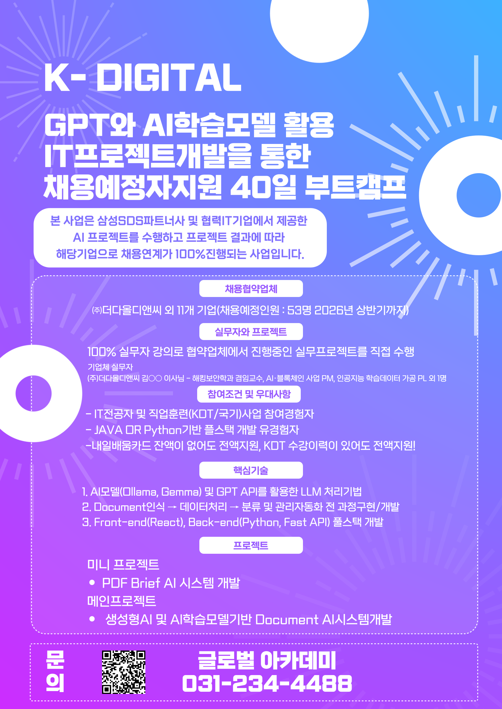 사용자 등록이미지