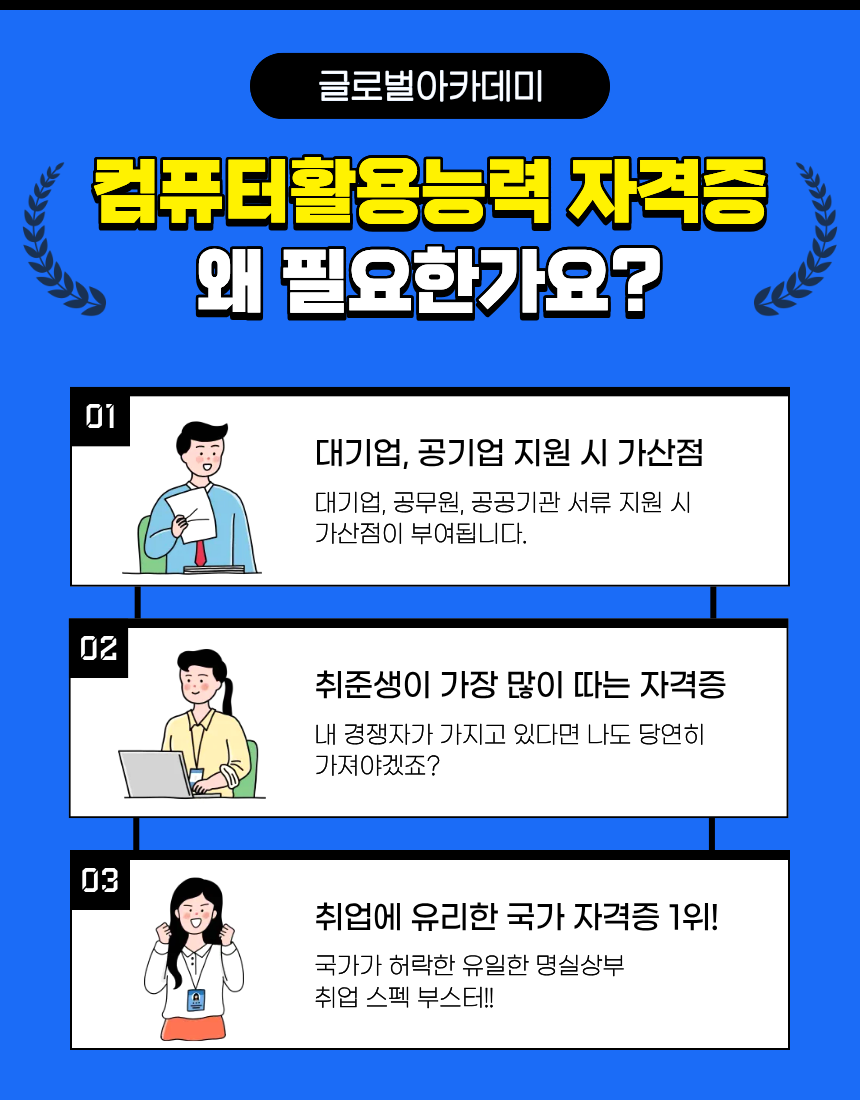 사용자 등록이미지