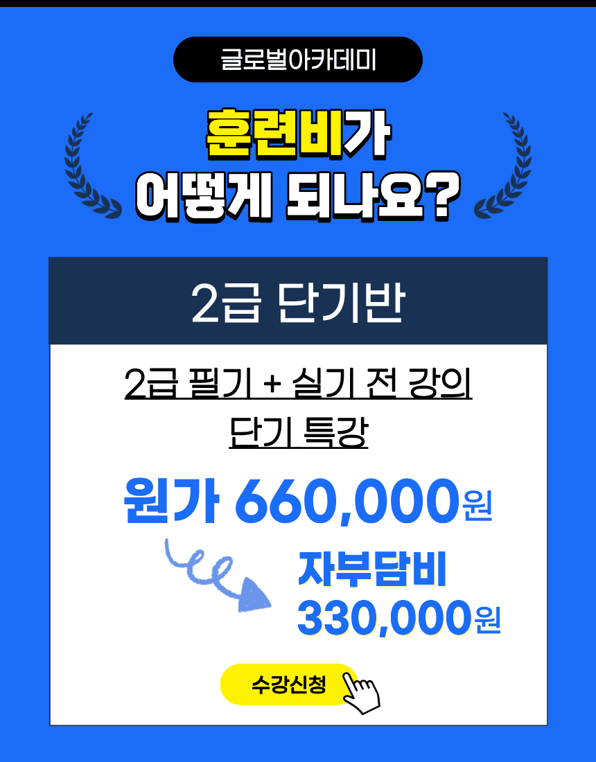 사용자 등록이미지