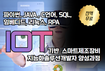 사용자 등록 이미지
